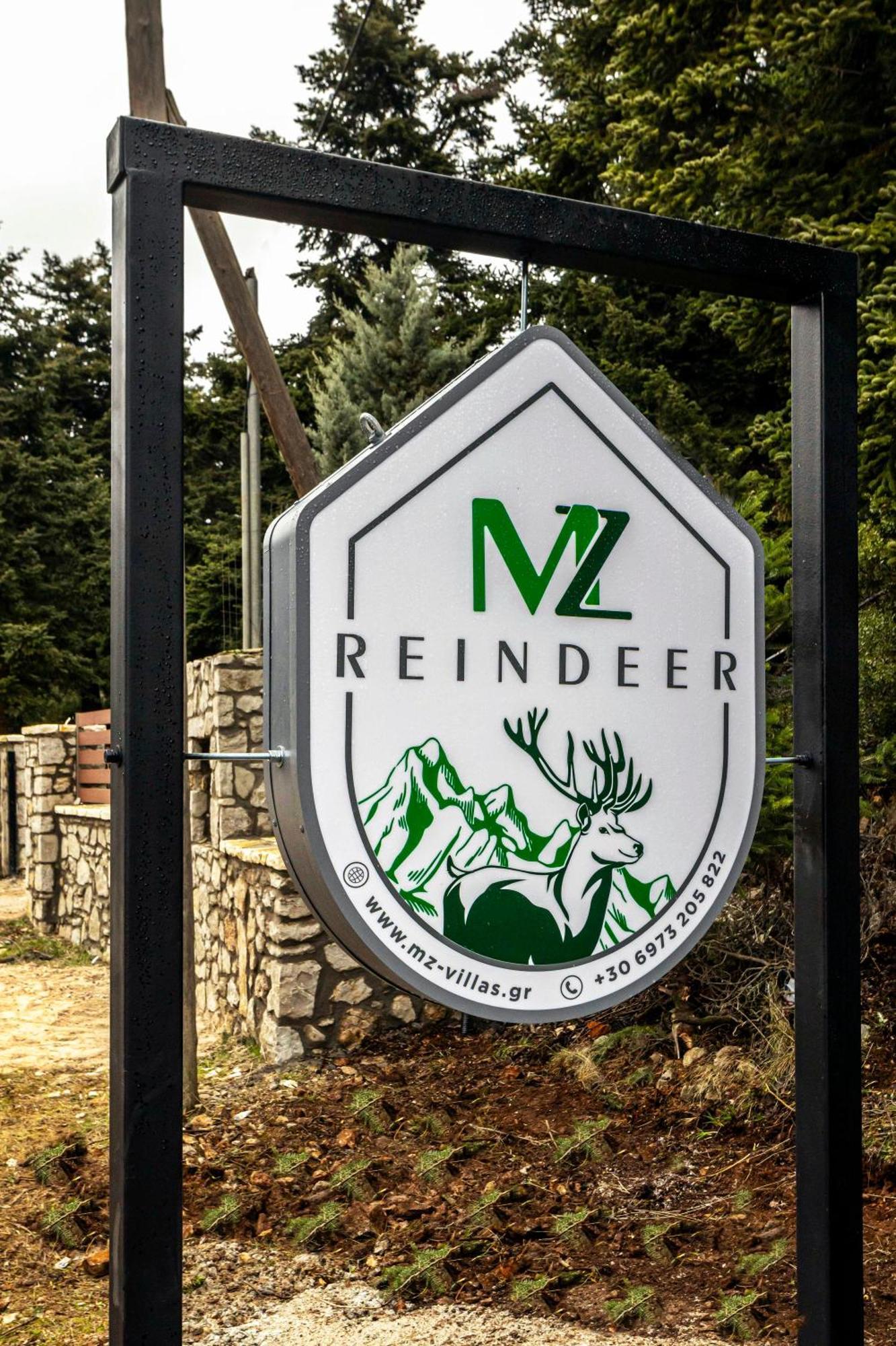 מלון Kalívia Mz Reindeer מראה חיצוני תמונה